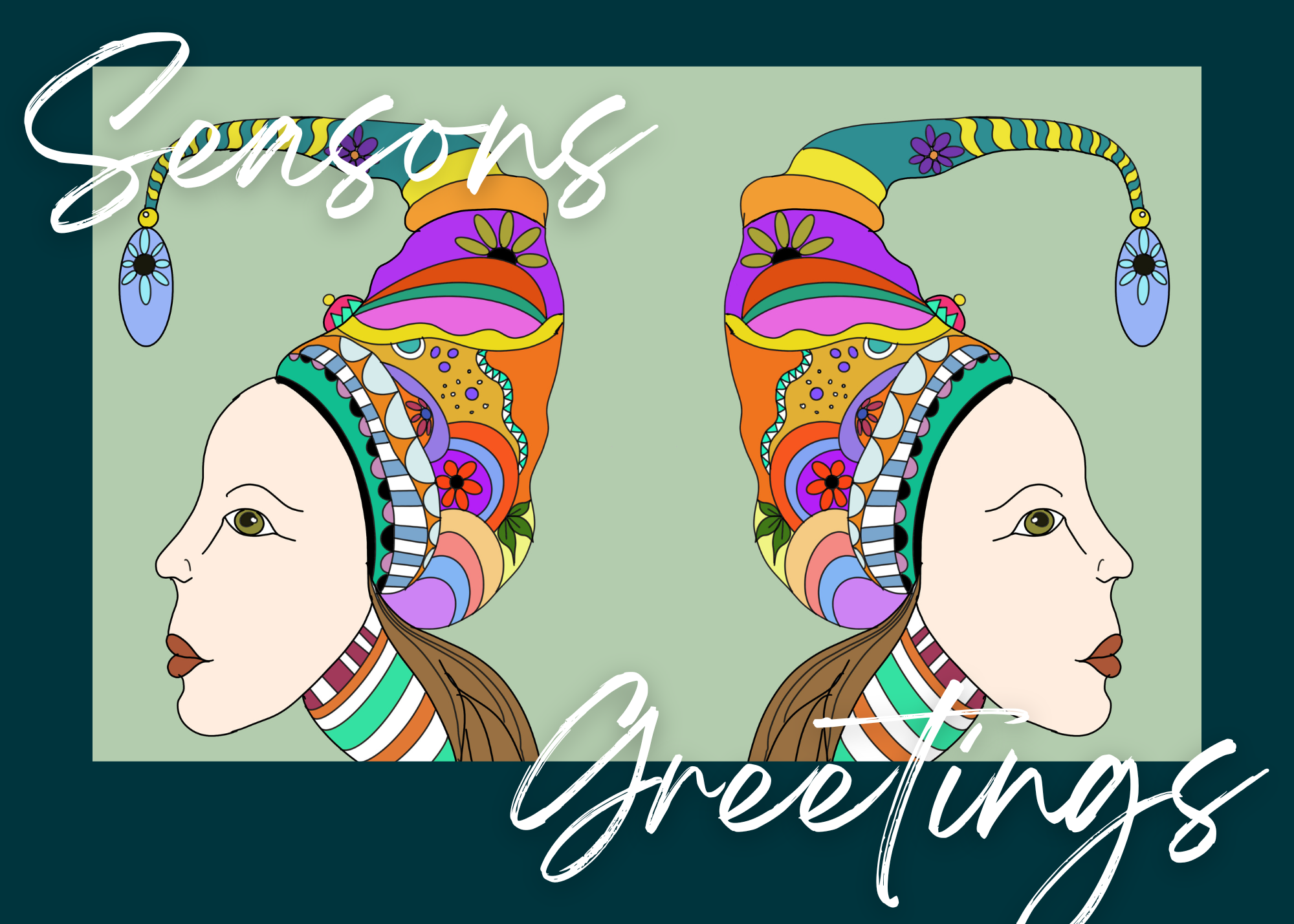 Christmas Cards 2025